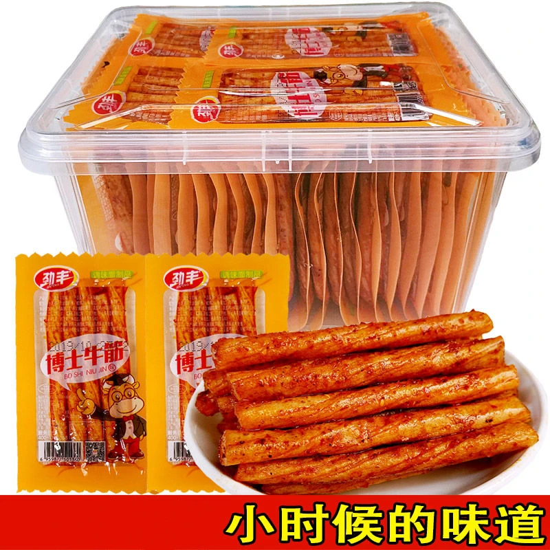 劲丰博士牛筋辣条辣片小吃儿时怀旧麻辣小零食休闲面筋20g辣条