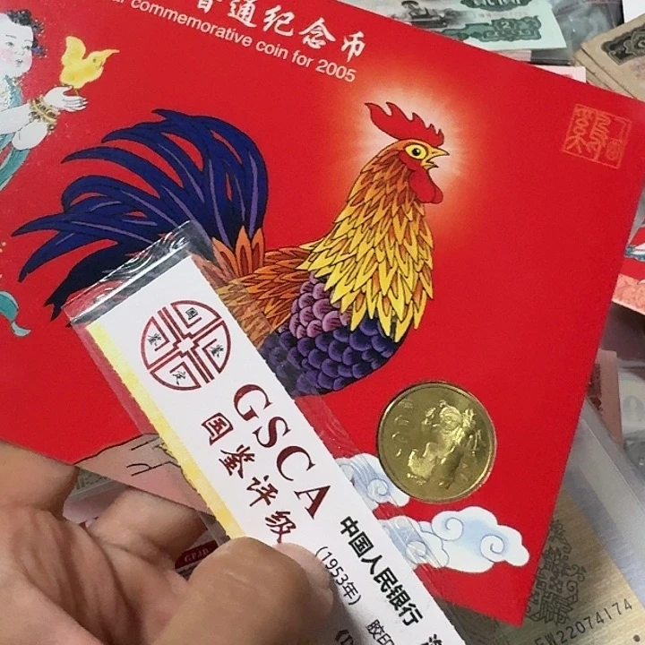 1***年保真包老……………………