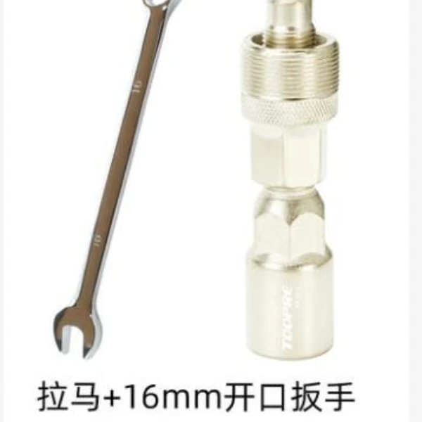 动感单车维修配件包-购前咨询客服（自行下单默认不发货）