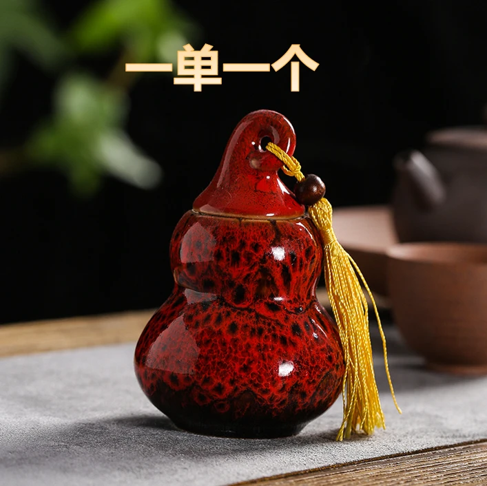 精致葫芦茶叶罐陶瓷办公室摆件赠大红袍25g（颜色随机，一单一个））