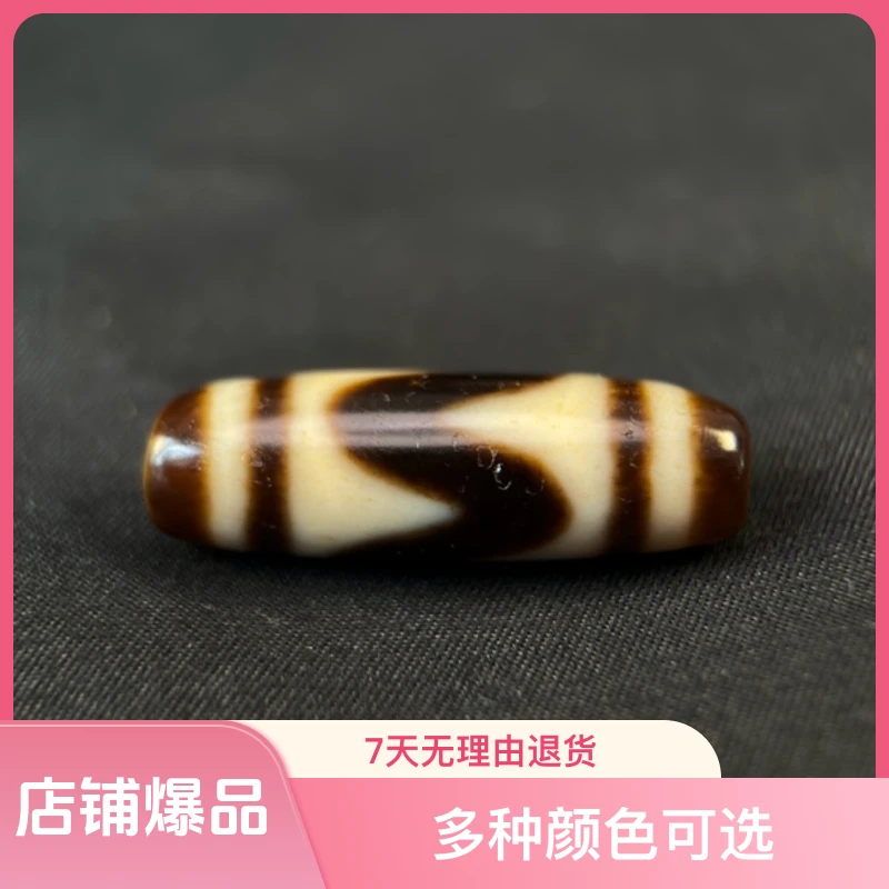上肯牙黄 双线虎牙 玛瑙吊坠，锁骨链，藏式风格