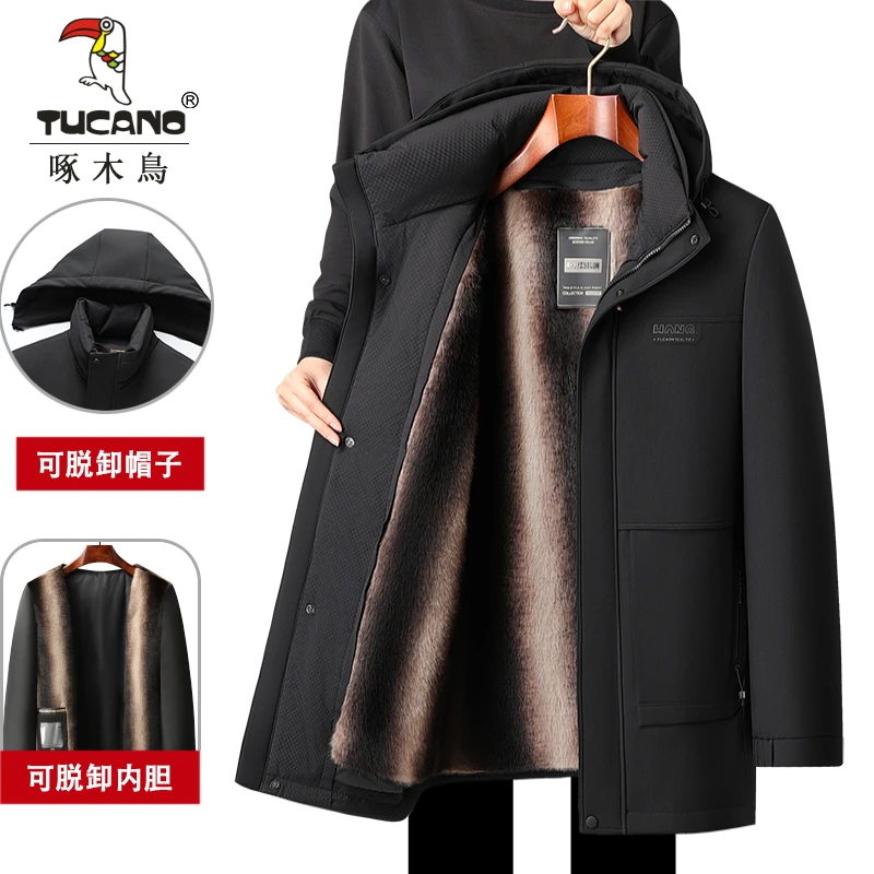 【零下30可脱卸】爸爸装保暖棉服加绒加厚中老年人男装冬季棉衣外套