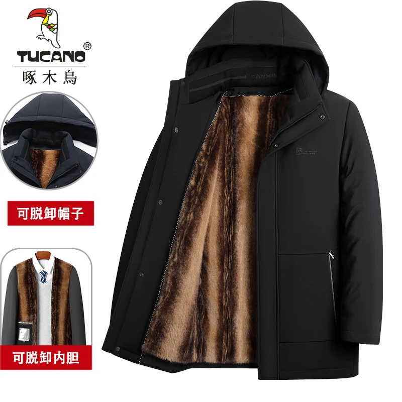 【零下30加厚可脱卸】爸爸装棉衣加绒保暖中老年男棉服冬装外套衣服