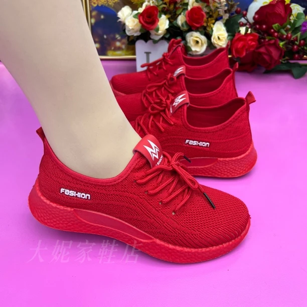 正品飞织女鞋健步鞋新款女士休闲鞋软底鞋透气轻便舒适单鞋