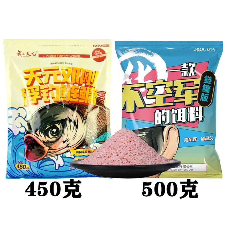 邓刚鲢鳙加不空军鲢鳙