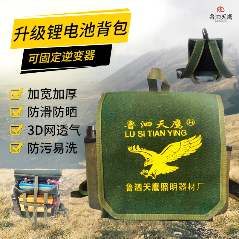 通用12V锂电池背包加厚帆布一体机蓄电池双肩防水包电瓶加固 耐磨