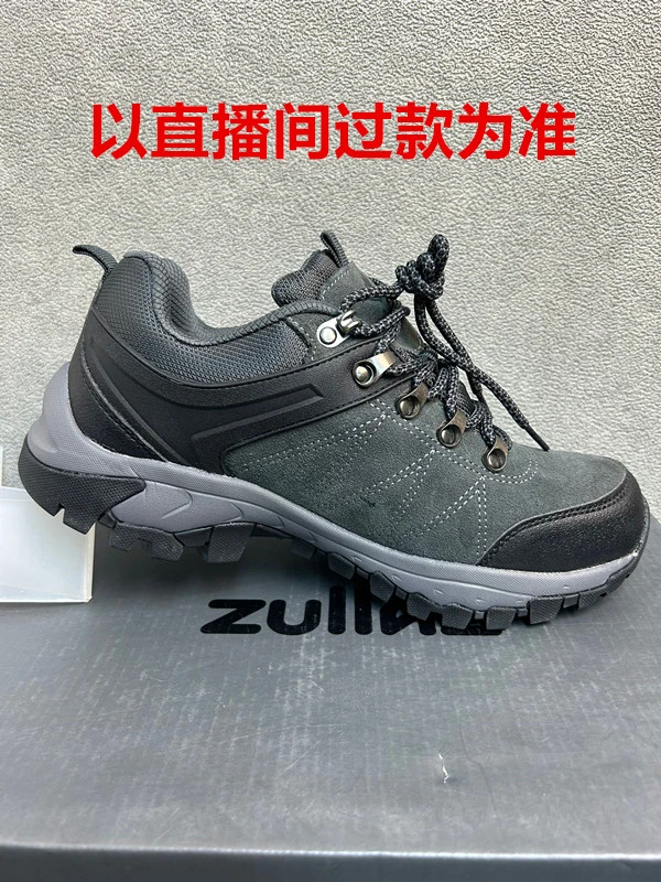 2023秋冬新款男鞋外贸尾货男士时尚经典休闲鞋潮鞋百搭运动鞋板鞋