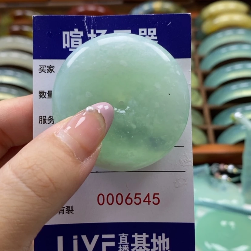 【闪购商品】岫玉颈饰未镶嵌颈饰