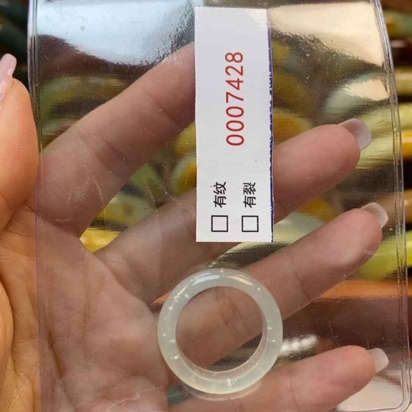 【闪购商品】岫玉戒圈未镶嵌如**&