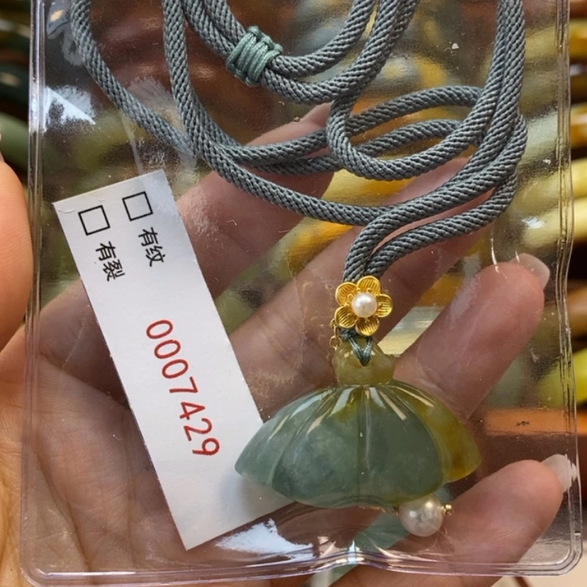 【闪购商品】岫玉颈饰未镶嵌M****9