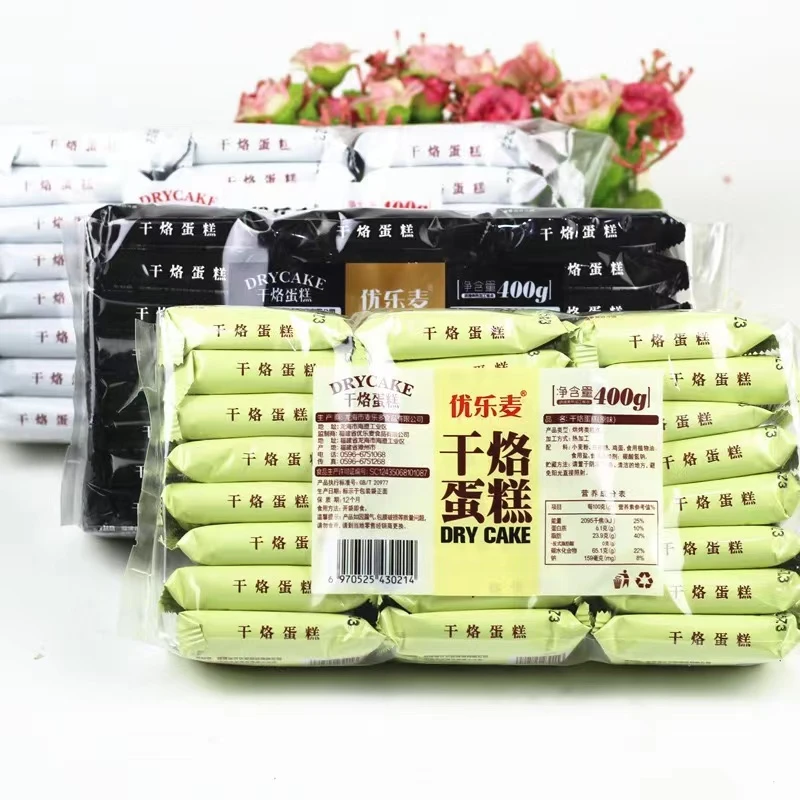 优乐麦干烙蛋糕奶香酥脆甄选美味营养早餐鸡蛋煎饼网红休闲小零食