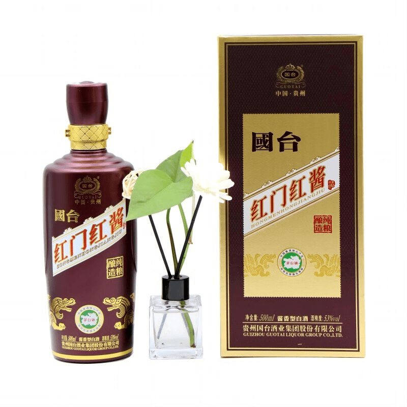 红门红酱500ML52度茅台镇酱香型白酒礼盒原厂纸箱推荐