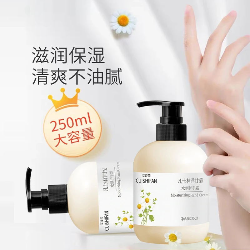 【实力宠粉】官方补贴凡士林正品滋润保湿护手霜大容量家庭装250g