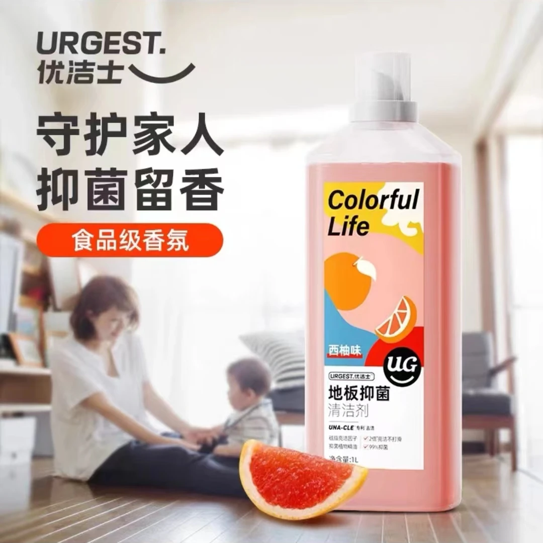 优洁士地板清洁液大容量速干清新除垢光亮拖地清洁液家用去污清香