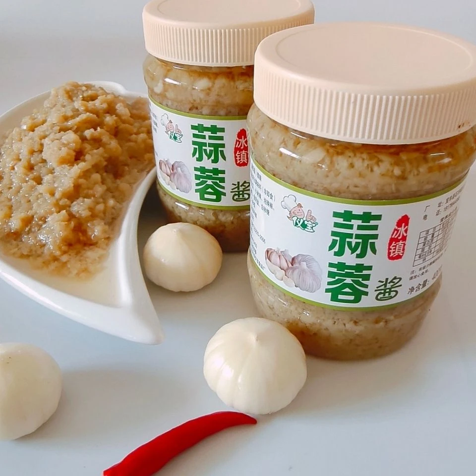 【小杨】蒜蓉酱蒜泥烤生蚝香辣蒜蓉粉丝扇贝烧烤蒸海鲜鲜香