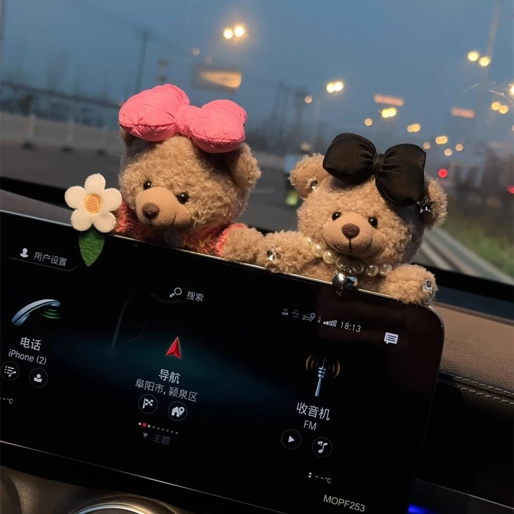 汽车创意可爱萌宠小熊屏幕摆件卡通车载装饰车内饰品爱车装潢女神