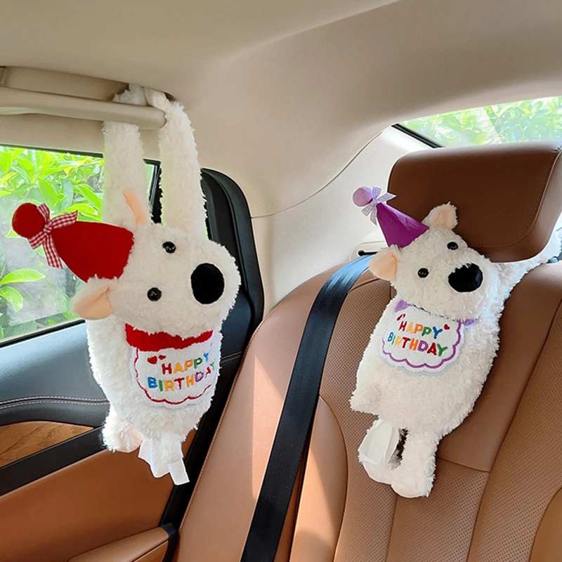 西高地车载纸巾盒车用抽纸盒挂式扶手箱公仔玩偶可爱汽车内装饰