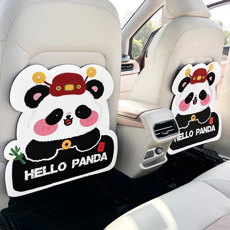 汽车座椅防踢垫儿童椅背后座保护垫车内用防脏防护垫后排通用磨垫