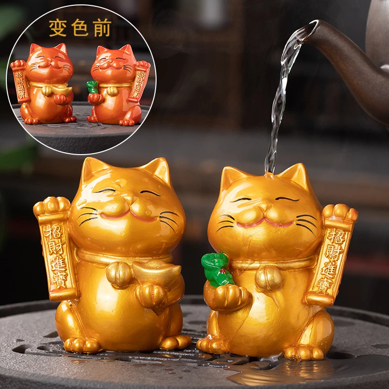 个性猫精品可养变色茶宠摆件家用创意茶具配件茶桌茶玩茶台装饰品
