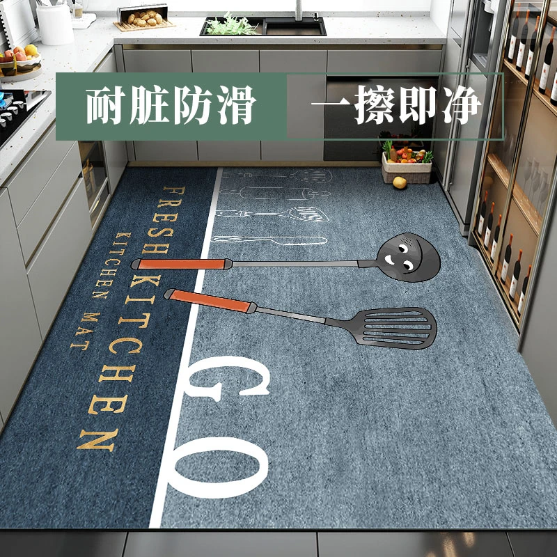 星辰阁厨房地垫防滑防油可擦防水免清洗整铺门口家用脚垫垫子地毯