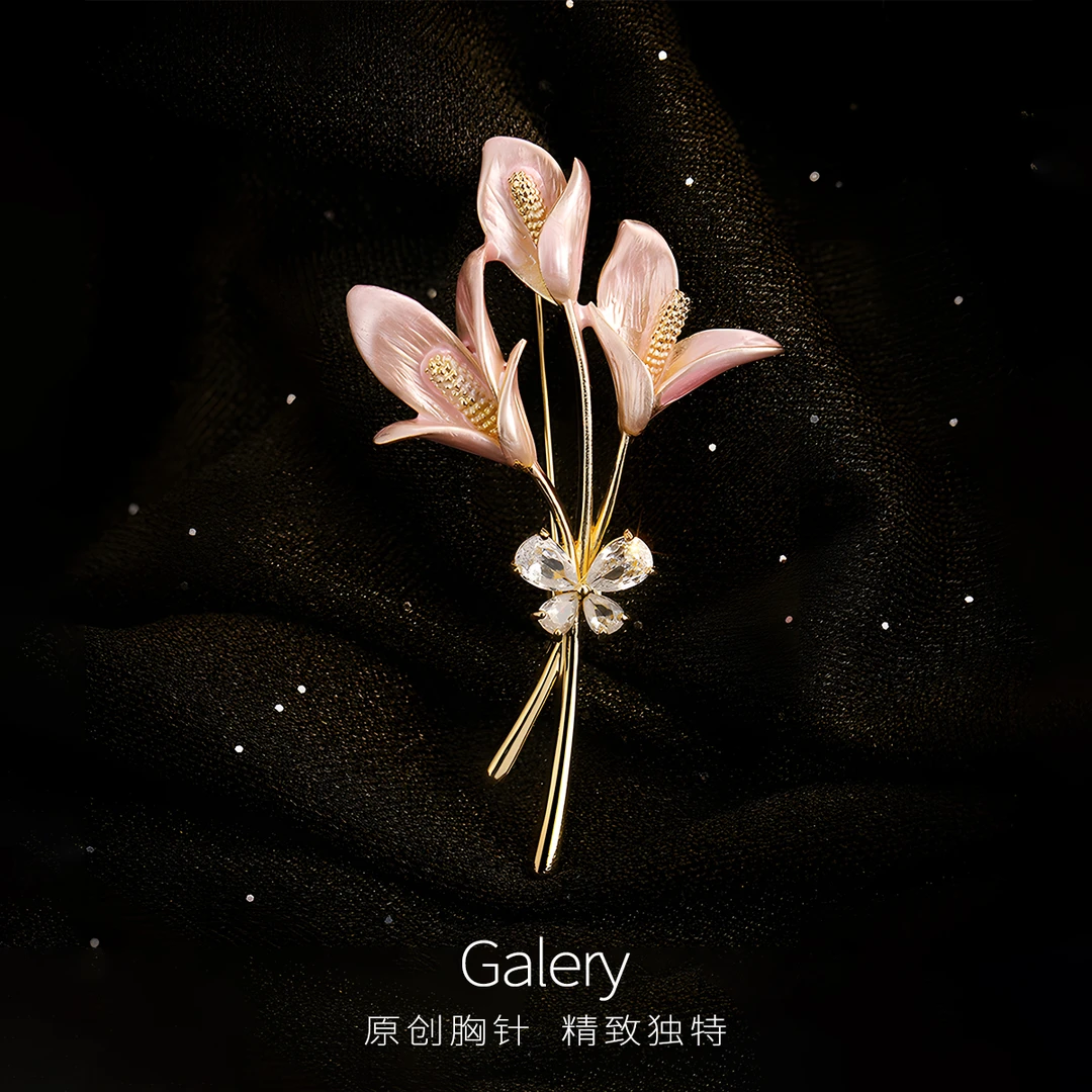 铜合金胸针 高档气质优雅百合花胸针女珐琅花朵西装外套别针胸花