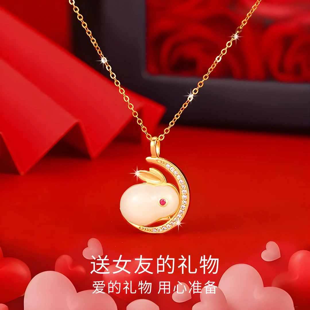 坠链均925银 新年情人节礼物送女朋友送老婆国潮兔子玉兔项链女款