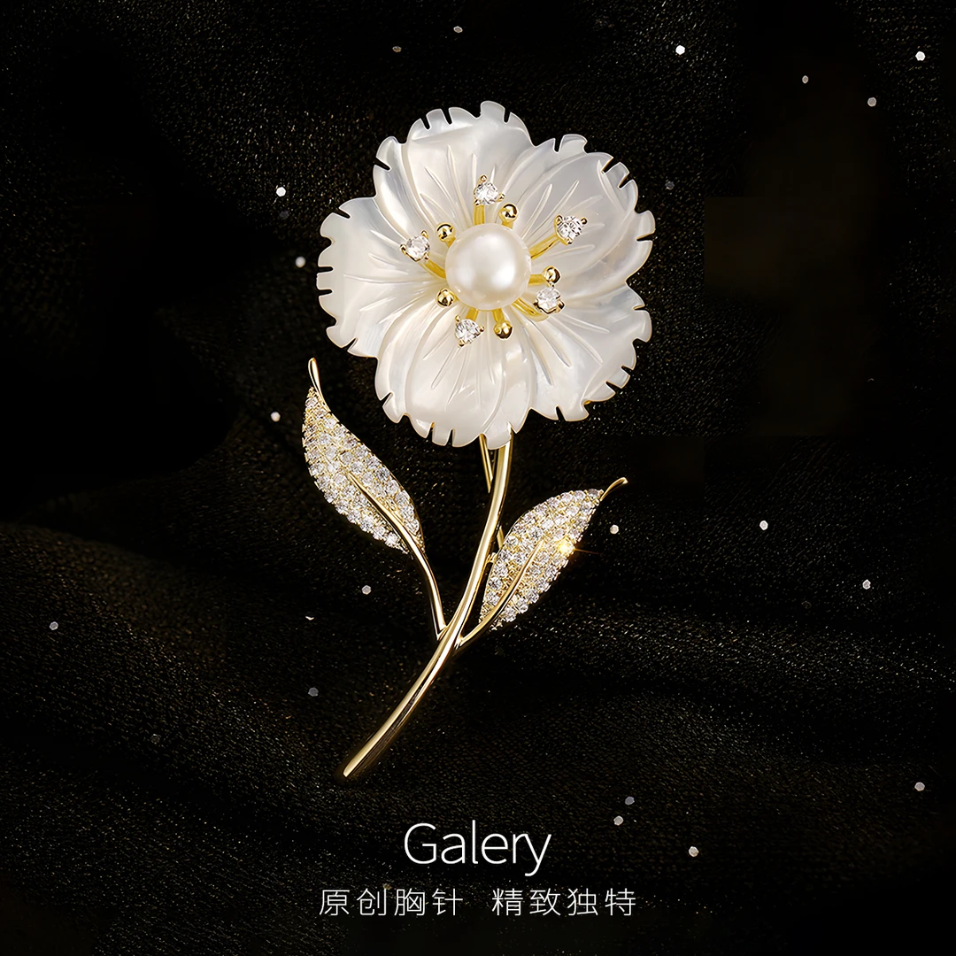 铜合金胸针 高档轻奢气质优雅桃花枝胸针饰品女西装配饰胸花别针