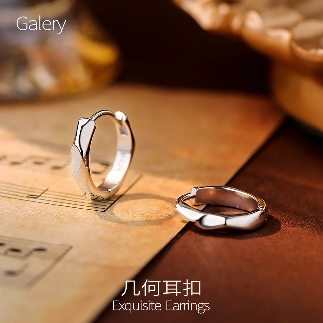 925银耳饰 纯银法式小巧简约时尚百搭几何素圈耳扣女镜光银耳环