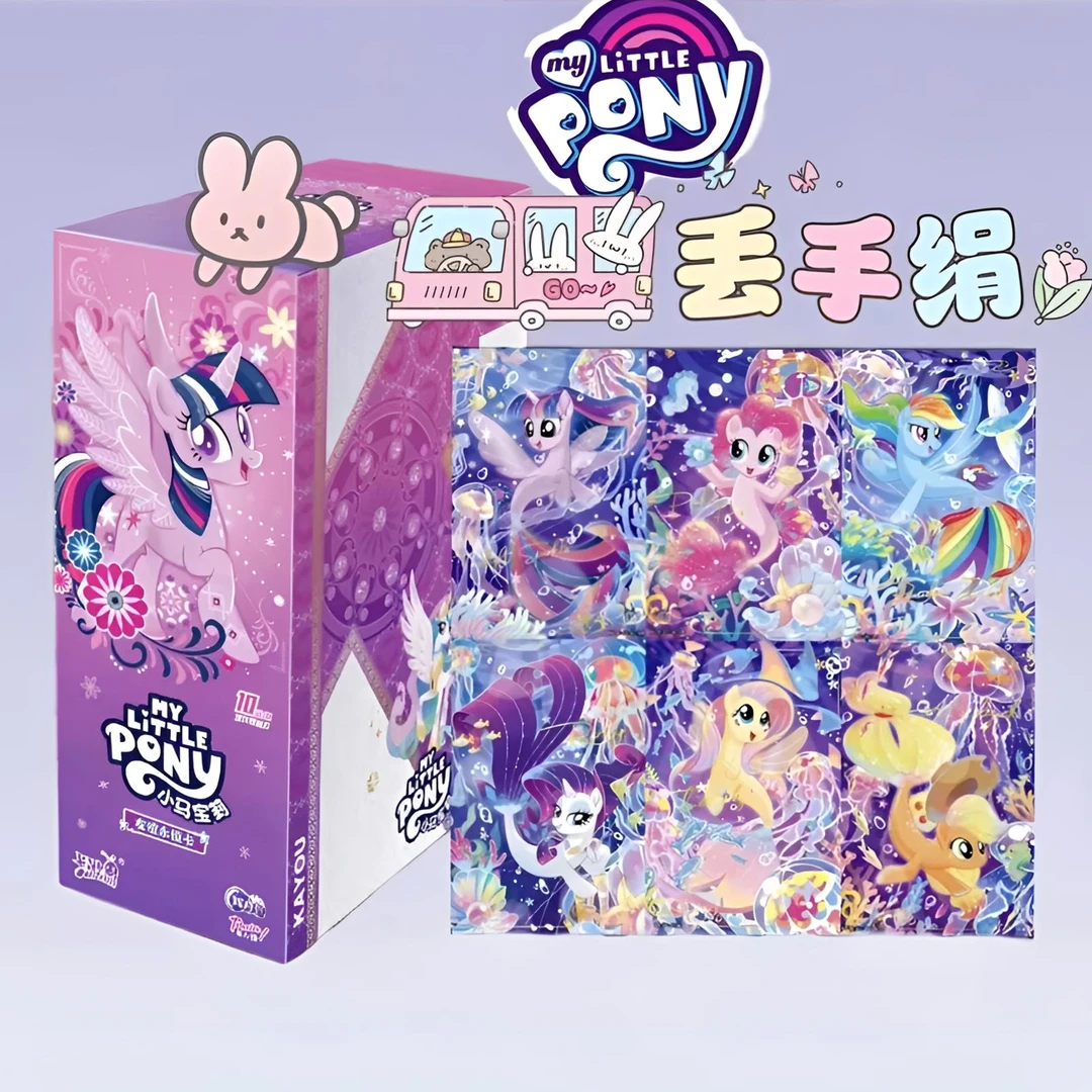 卡游【狂飙进阶版丢手绢】辉月第六弹小马宝莉辉月六收藏卡盲盒代拆