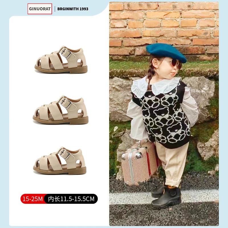 【奶萌】儿童女童公主凉鞋夏季软底软编织公主鞋时尚夏款