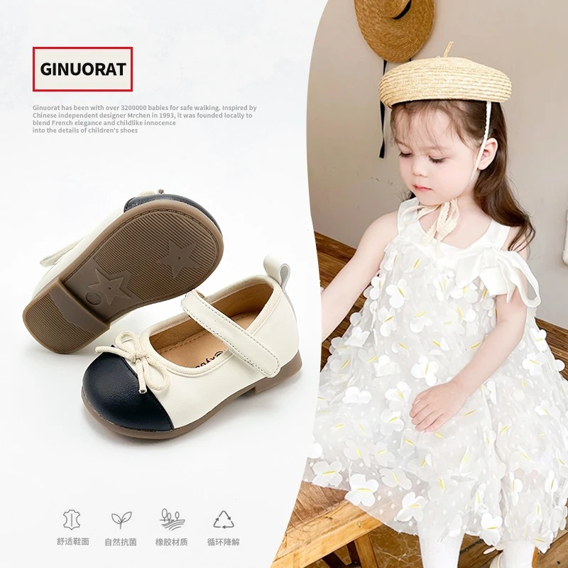 GIHNOURAT小童公主鞋小香风单鞋婴儿软皮小皮鞋女小童软底豆豆鞋