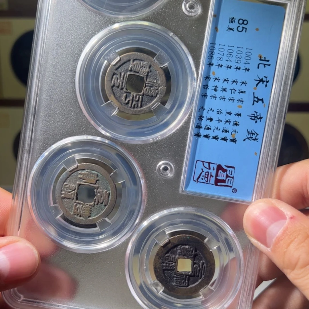 【闪购商品】金1111111111