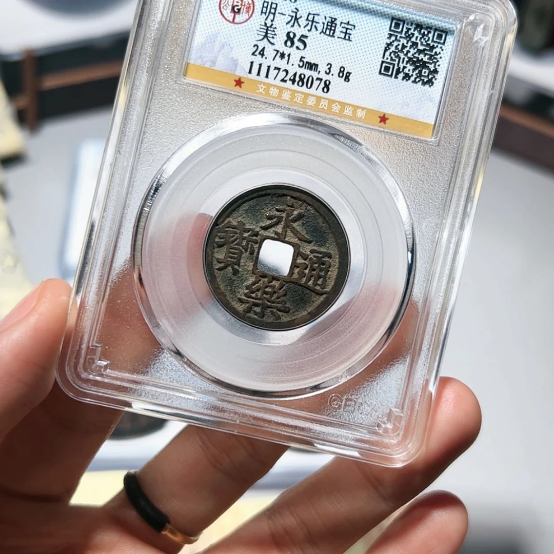 【闪购商品】铜择优发货