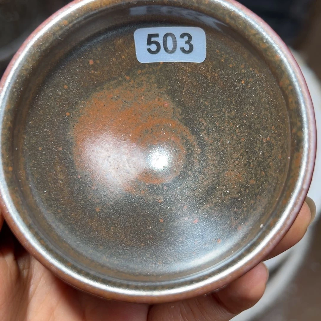 茶盏焦源龙窑，开窑大吉503