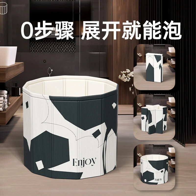 【80宽】泡澡桶大人家用洗澡桶儿童成人游泳洗浴桶泡澡桶可折叠成人