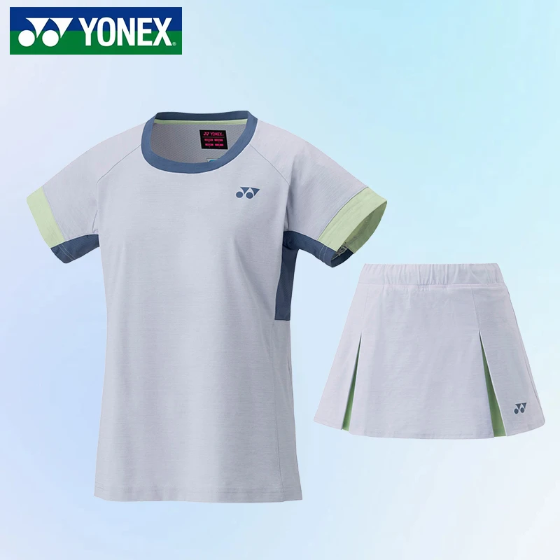 YONEX/尤尼克斯羽毛球服大赛款男女同款20770EX