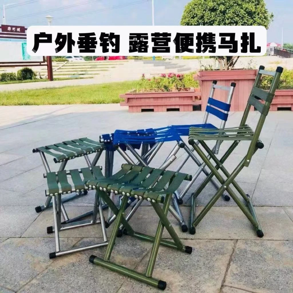 户外耐用折叠凳工马扎家用加厚折叠椅子户外钓鱼靠背椅工小马扎