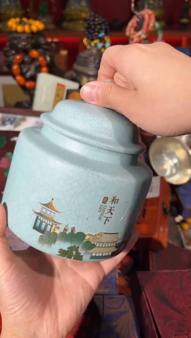 【闪购商品】瓷片25业业业业业业业业