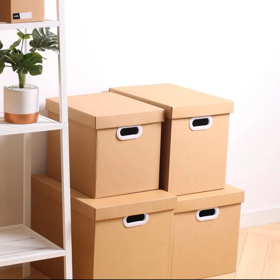 B1771-B1800编号拍百宝箱