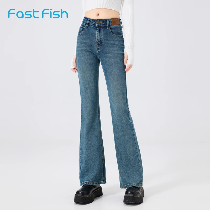 快鱼微喇复古牛仔裤女士2025春季新款高腰长裤修身显瘦蓝色棉裤子