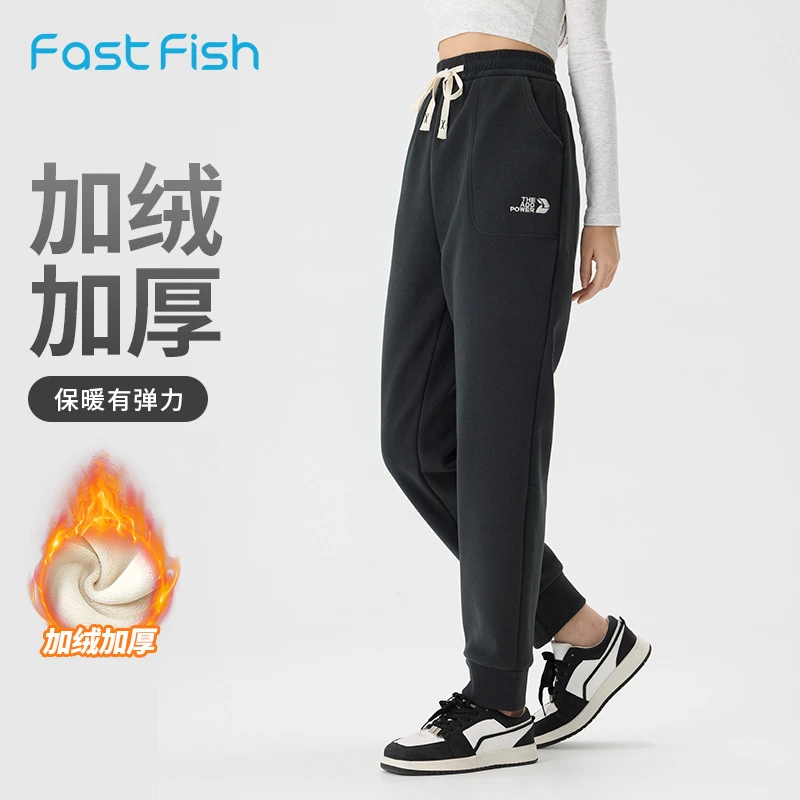 快鱼运动休闲裤女2024冬季新款宽松显瘦显高休闲百搭直筒束脚裤