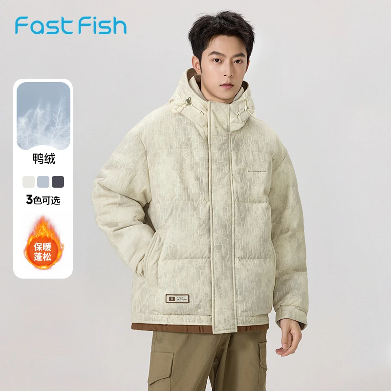 快鱼满印潮流羽绒服男士2024冬季新款立领连帽御寒保暖开衫厚外套