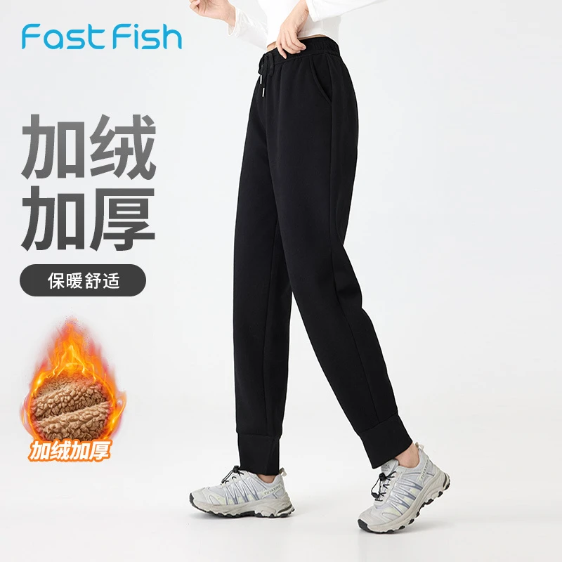 快鱼2024新款加绒轻感裤亲肤透气保暖休闲运动宽松舒适百搭休闲裤