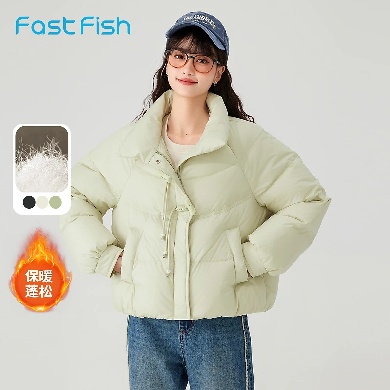 快鱼2023女冬新厚中国风羽绒服绳结精致轻薄云般蓬松外套13Y5021