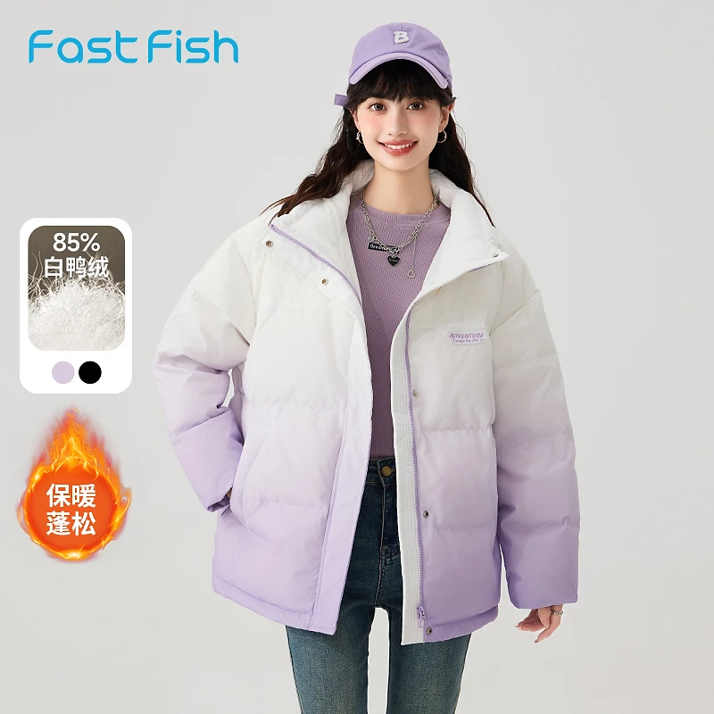 快鱼2023年女冬新厚立领短款羽绒流行时尚青春漂亮面包服13Y5005