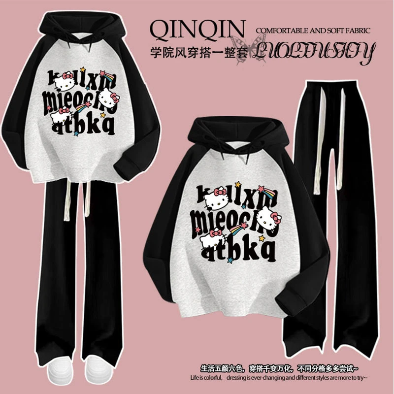 秋冬新款女童套装插肩连帽卫衣长裤卡通洋气猫咪印花两件装直筒裤