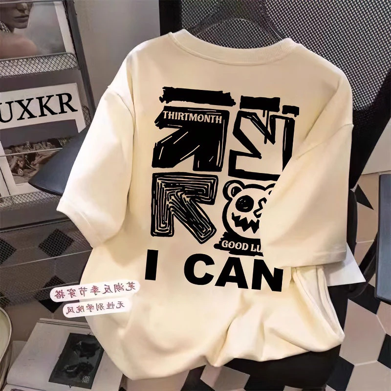 夏季潮牌男女童纯棉短袖T恤新款设计感美式宽松百搭上衣服#V2047