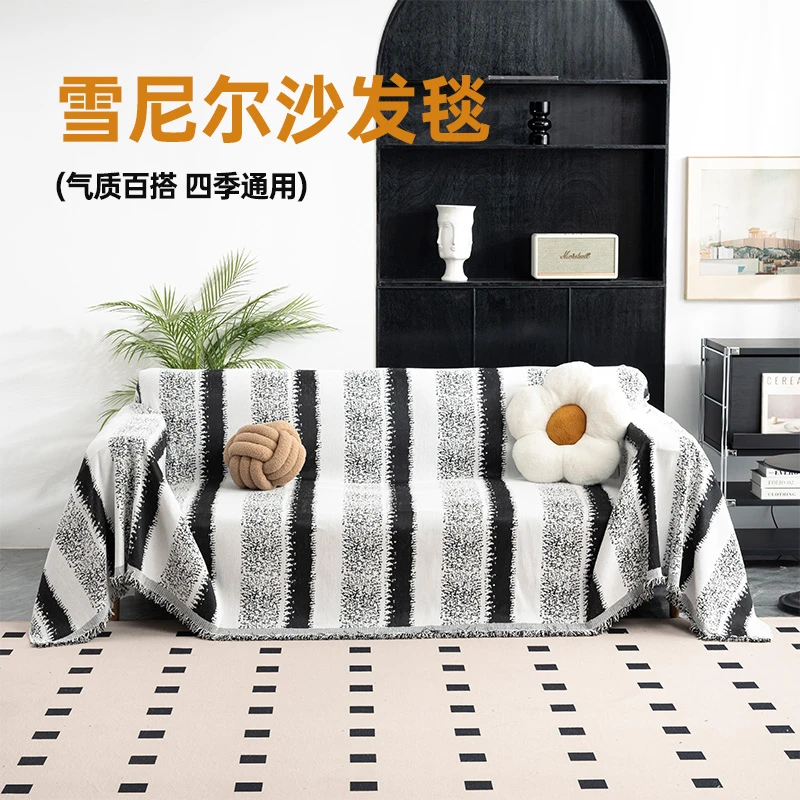 新款雪尼尔沙发盖布沙发巾防滑防猫抓沙发套罩一片式全盖四季通用