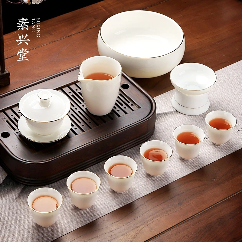 素兴堂羊脂玉瓷茶具套装家用白瓷功夫盖碗茶杯整套组办公室泡茶器