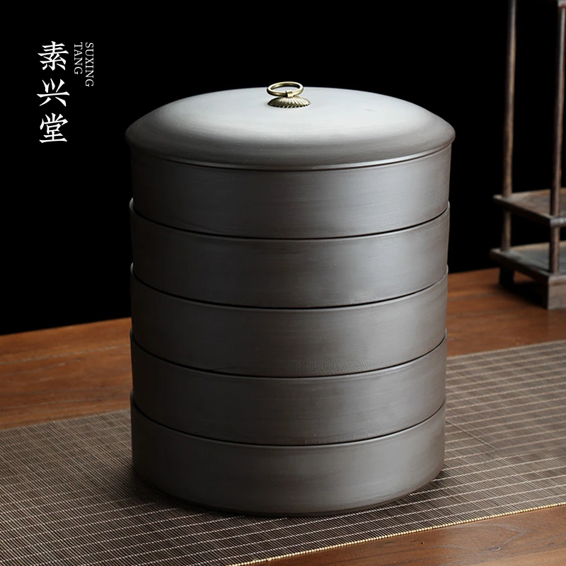 素兴堂紫砂茶叶罐家用防潮密封罐大号普洱茶盒醒茶罐茶饼储存罐